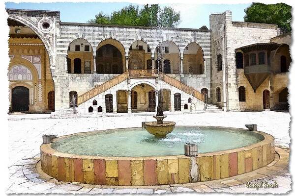 Fountain Art Print featuring the photograph DO-00327 Fountain in Beiteddine Courtyard by Digital Oil