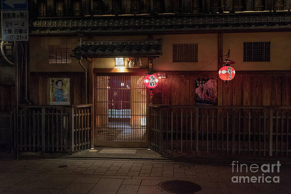 Travel Art Print featuring the photograph Geisha Tea House, Gion, Kyoto, Japan by Perry Rodriguez