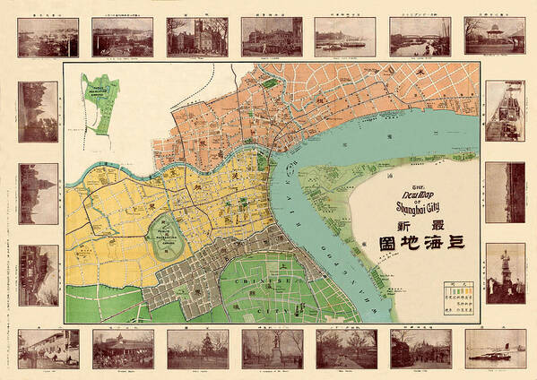 Map Of Shanghai Art Print featuring the photograph Map Of Shanghai 1908 by Andrew Fare