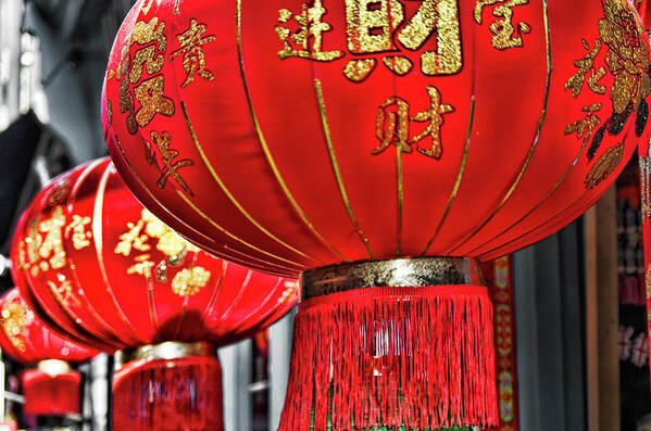 Red Chinese Hanging Lanterns Art Print featuring the photograph Red Chinese Lanterns by Sharon Popek