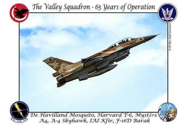 The Valley Squadron - 65 Years Of Operation Art Print featuring the photograph The Valley Squadron - 65 Years of Operation by Nir Ben-Yosef