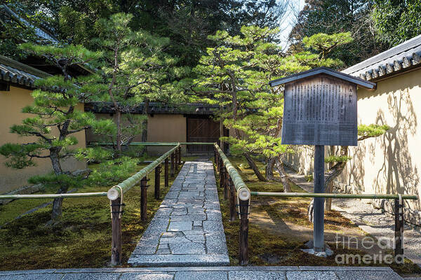 Zen Art Print featuring the photograph Zen Garden, Kyoto Japan by Perry Rodriguez
