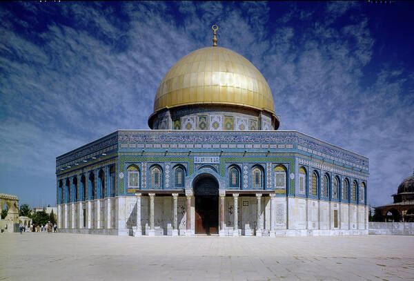 Arch Art Print featuring the photograph Dome Of The Rock, Jerusalem by Yoram Lehmann