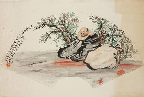 Chinese Watercolor Art Print featuring the painting Happy Wandering Buddha #1 by Jenny Sanders