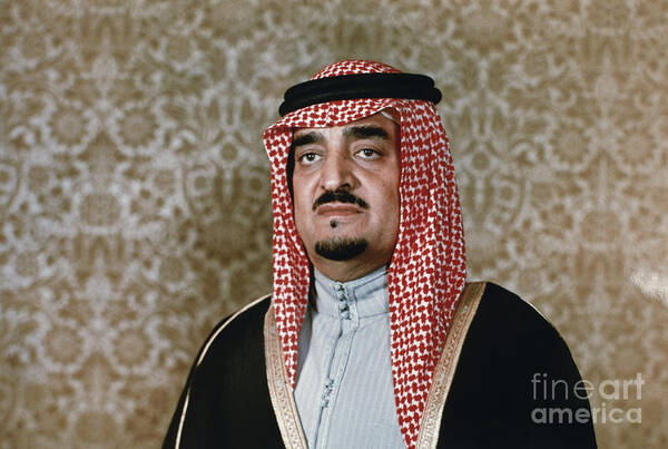 1980-1989 Art Print featuring the photograph Portrait Of King Fahd by Bettmann