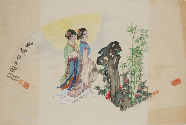 Chinese Watercolor Art Print featuring the painting Ladies in the Garden by Jenny Sanders