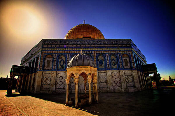 Dome Of The Rock Art Print featuring the photograph The Dome Of The Rock by Kateryna Negoda