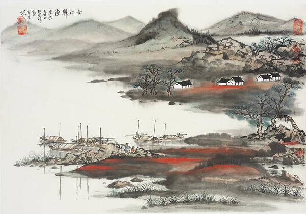 Chinese Watercolor Art Print featuring the painting Fisherman Bound for Home After a Successful Day on the Qiuji River by Jenny Sanders