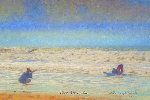 Surf Art Print featuring the painting First Victory Ride by Bill McEntee