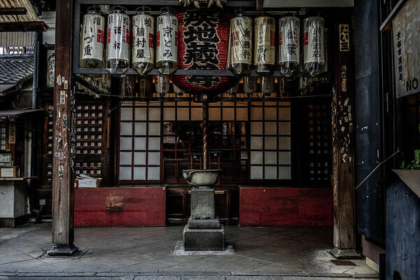 Japan Art Print featuring the photograph Hidden Japanese Temple by Pablo Saccinto