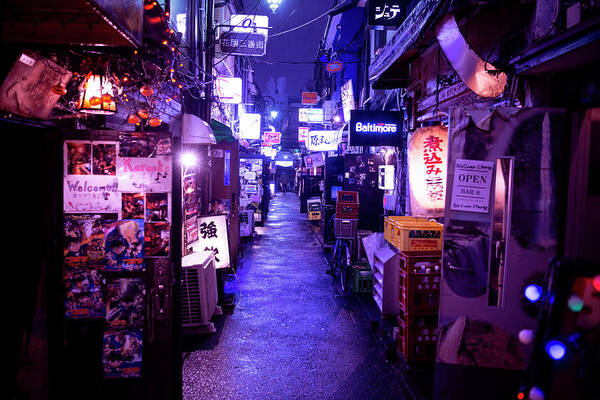 Japan Art Print featuring the photograph NightLife Japan Collection - End of the Night by Philippe HUGONNARD