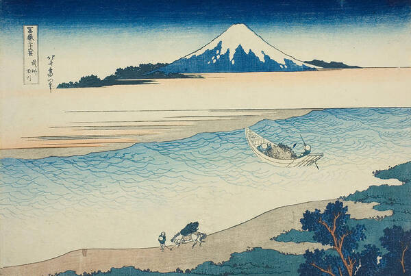 19th Century Art Art Print featuring the relief Tama River in Musashi Province, from the series Thirty-Six Views of Mount Fuji by Katsushika Hokusai