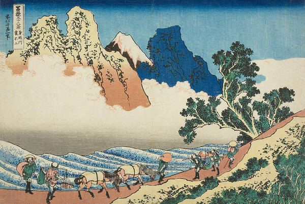 19th Century Art Art Print featuring the relief The Back of Mount Fuji Seen from Minobu River by Katsushika Hokusai