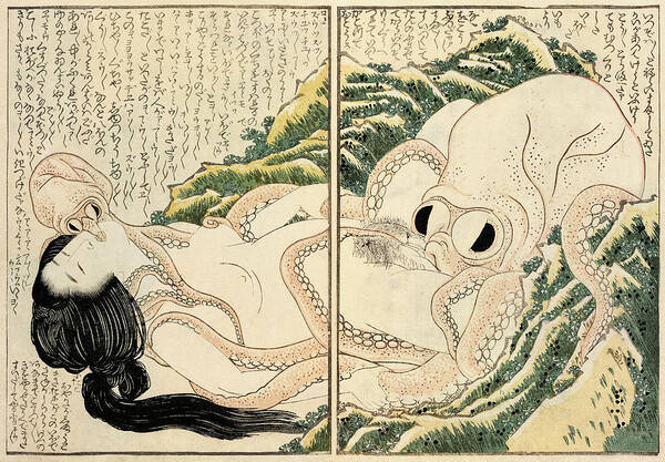 Katsushika Hokusai Art Print featuring the painting The Dream of the Fisherman's Wife, 1814 by Katsushika Hokusai