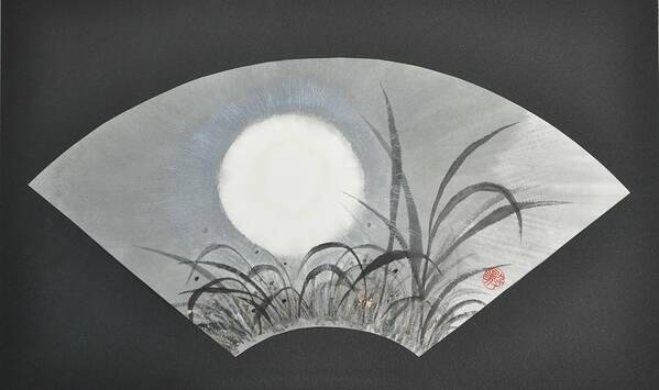 Japanese Art Print featuring the painting October Moonviewing by Terri Harris