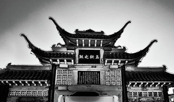 Asian Architecture Art Print featuring the photograph Chinatown L A by Joseph Hollingsworth
