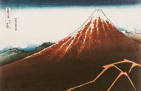 Fuji Art Print featuring the painting Fuji above the Lightning by Hokusai