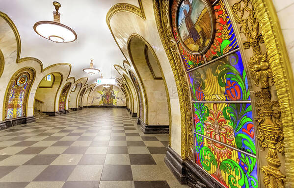 Arch Art Print featuring the photograph Beautiful Moscow Metro Station by Mordolff