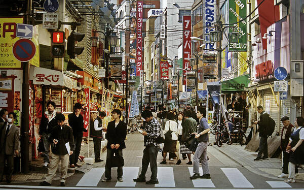 Asakusa Art Print featuring the photograph Japan, Tokyo, Asakusa District, People by Ed Freeman