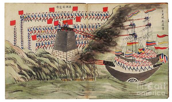 Boat Art Print featuring the painting Naval Battle Scene At The Dagu Or Taku Forts, Second Opium War, 1859 by Chinese School