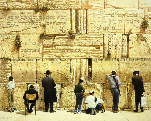 Bible Art Print featuring the painting The Western Wall Jerusalem by Graham Braddock