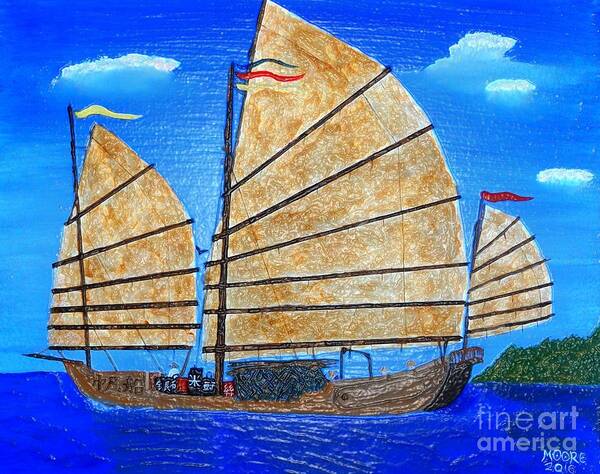  Chinese Junk Art Print featuring the painting Chinese Junk by Michael Moore