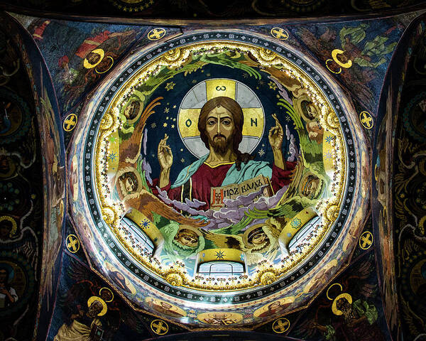 Church Art Print featuring the photograph Christ in Cathedral Dome by Craig A Walker