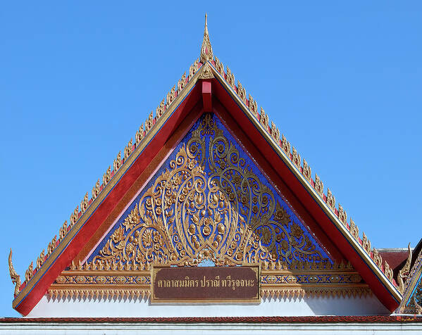 Scenic Art Print featuring the photograph Wat Maha Pruettharam Gable DTHB1049 by Gerry Gantt