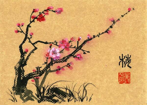  Art Print featuring the painting Plum #1 by Ping Yan