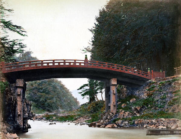 Japan Art Print featuring the photograph 1870 Sacred Bridge of Nikko Japan by Historic Image