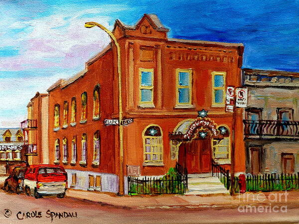 Montreal Art Print featuring the painting Bagg And Clark Street Synagogue by Carole Spandau