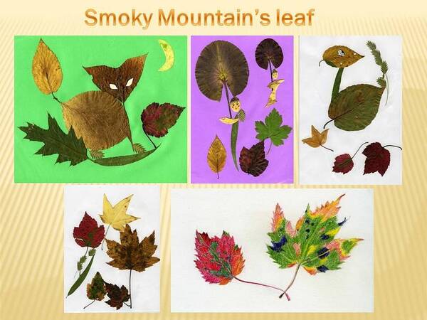  Art Print featuring the painting Great Smoky Mountain's leaf by Ping Yan