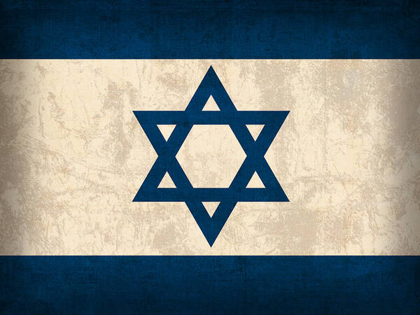 Israel Flag Vintage Distressed Finish Art Print featuring the mixed media Israel Flag Vintage Distressed Finish by Design Turnpike