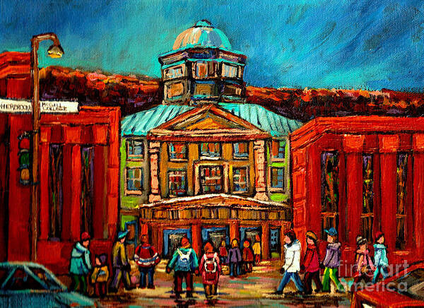 Montreal Art Print featuring the painting Mcgill Gates Montreal by Carole Spandau