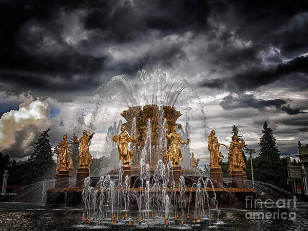  Achievements Art Print featuring the photograph The Friendship Fountain moscow by Stelios Kleanthous