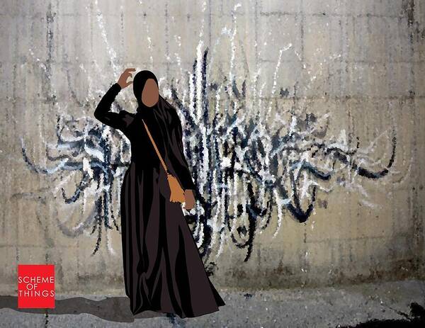 #ummah #blacktacular #africulture #art #ummah #peace #schemeofthings #blackfashion #fashion #instafashion #darkfashion #black #allah #style #fashionista #streetwear #mensfashion #streetstyle #outfit #melanin #unapologeticallyblack #blackgirlmagic #blackhijabis #blackmuslims #blackmuslimwomen #hijabi #hijabinista #khimari #hijabfashion #instagood #instadaily #instagram #melanin #modestfashion #africandiaspora #blackmuslimahexcellence #blackmuslimfashion #blackouteid #schemeofthingsgraphics Art Print featuring the digital art By The Wall by Scheme Of Things Graphics