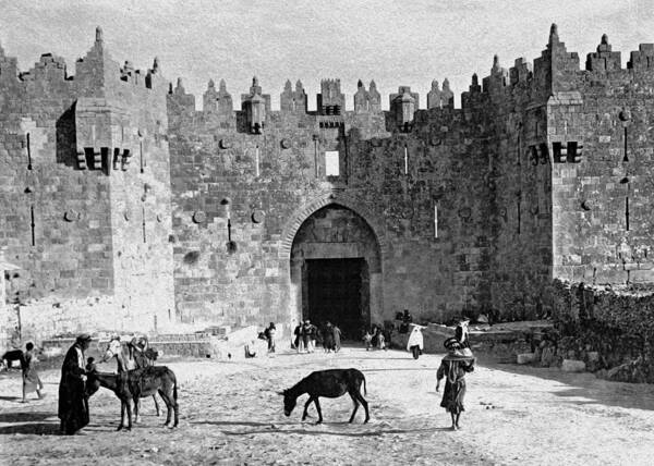 Jerusalem Art Print featuring the photograph Damascus Gate Jerusalem by Munir Alawi