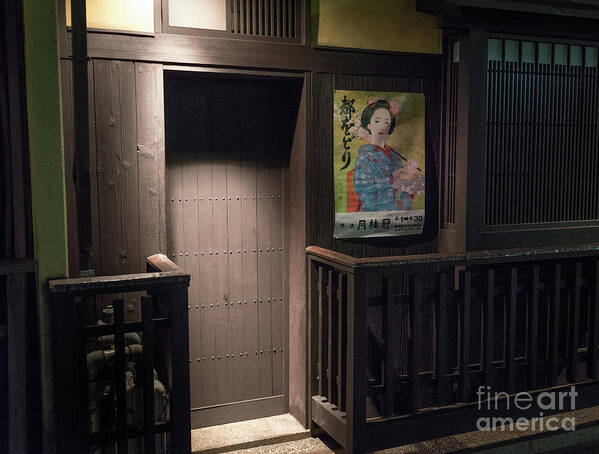 Travel Art Print featuring the photograph Geisha Tea House, Gion, Kyoto, Japan 2 by Perry Rodriguez