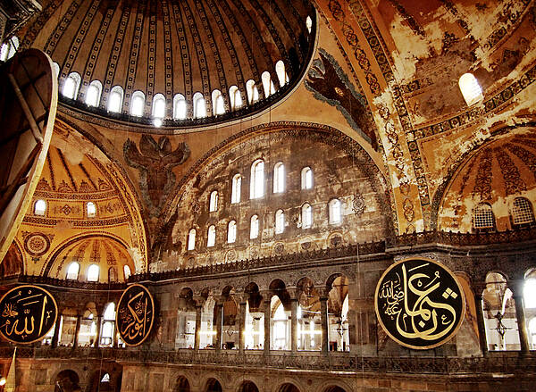 Istanbul Art Print featuring the photograph Hagia Sophia Gallery by Guillaume Rodrigue