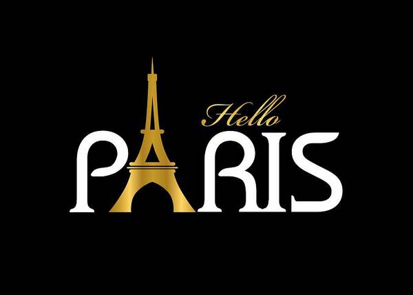 Hello Paris Art Print featuring the digital art Hello Paris by Carlos Simon