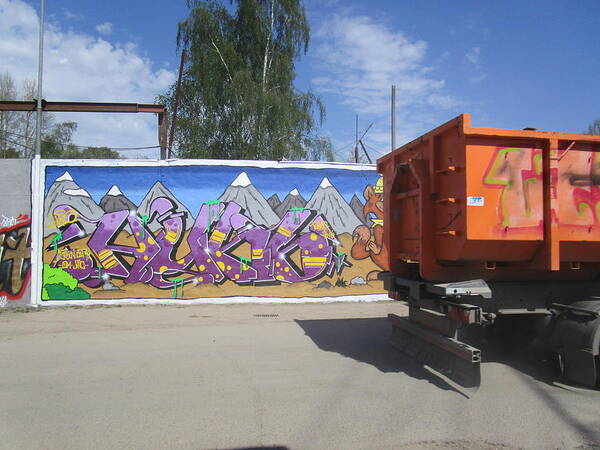Graffity Art Print featuring the photograph Lorry Drive by Rosita Larsson