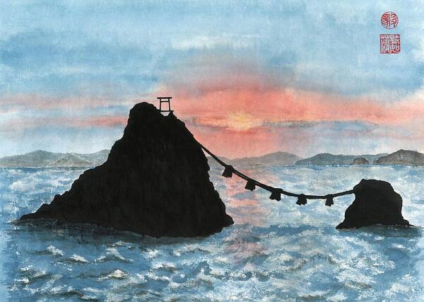 Rocks Art Print featuring the painting Married Couple Rocks at Sunrise by Terri Harris