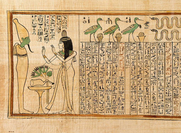 Ancient Art Print featuring the painting Nany Before Osiris, Book Of The Dead by Science Source