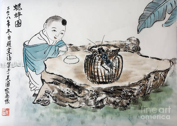 Chinese Art Print featuring the painting The Cricket by Carmen Lam