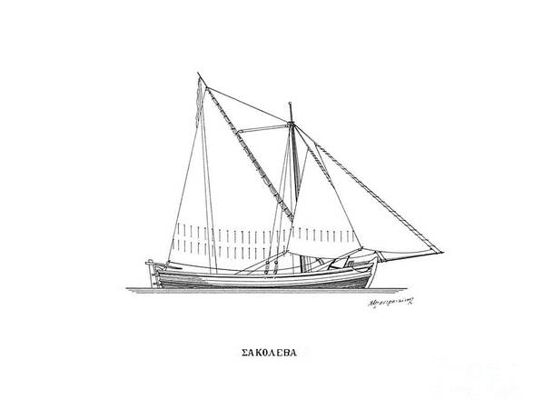 Sailing Vessels Art Print featuring the drawing Sakoleva - traditional Greek sailing ship by Panagiotis Mastrantonis