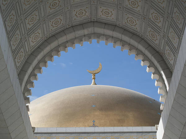 Arch Art Print featuring the photograph Saparmurat Niyazov (Turkmenbashi) mosque, near Ashgabat by Chris Bradley / Design Pics