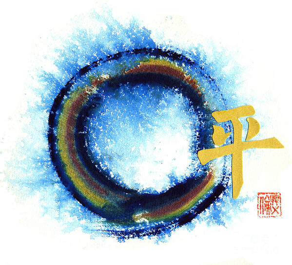 Zenga Art Print featuring the painting Chaos without - Peace within - Zen Enso by Ellen Miffitt