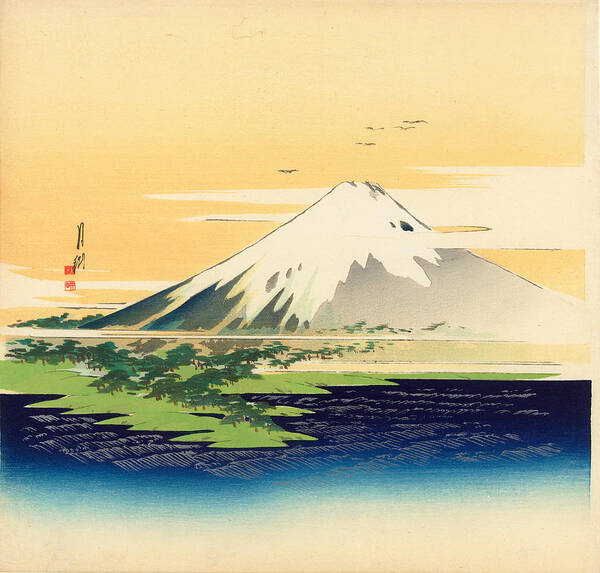 Ogata Gekko Art Print featuring the painting Fuji by Ogata Gekko