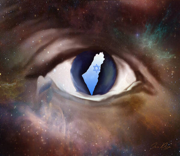 Apple Of His Eye Art Print featuring the digital art Apple of his eye by Jennifer Page