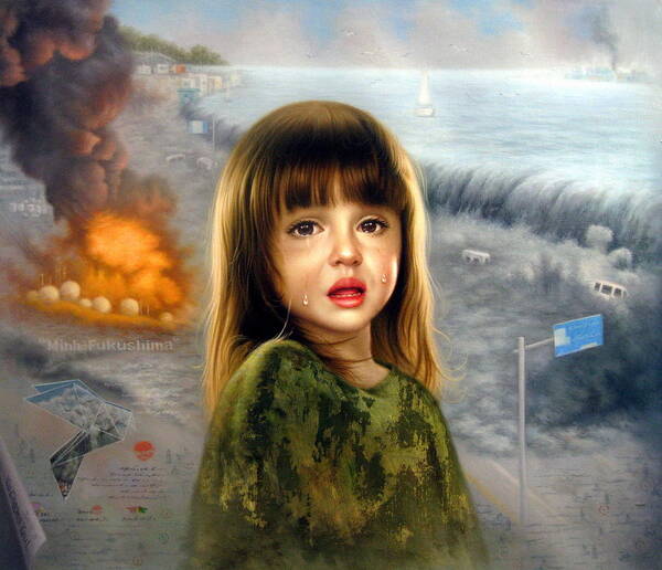 Minha Fukushima Art Print featuring the painting Minha Fukushima by Yoo Choong Yeul